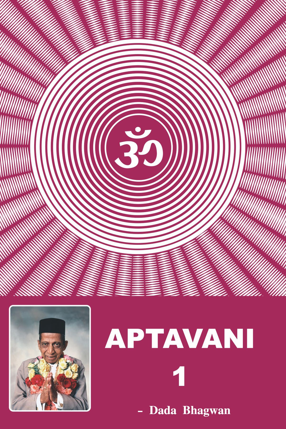 Aptavani-1