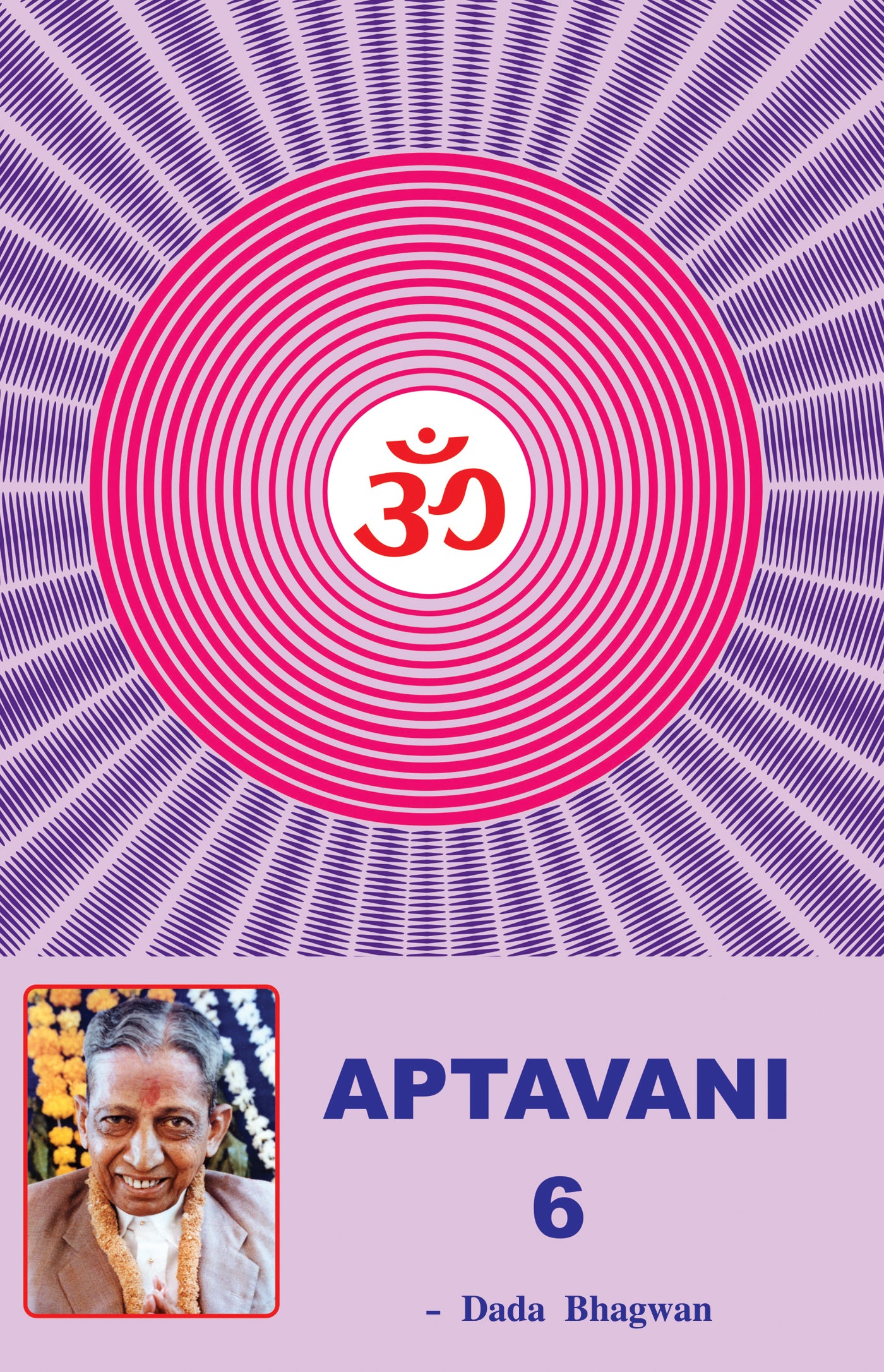 Aptavani-6