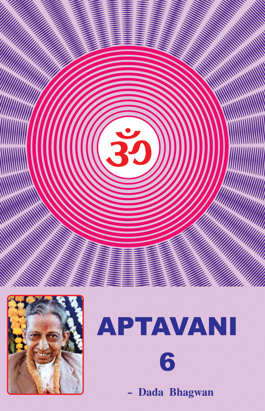 Aptavani-6