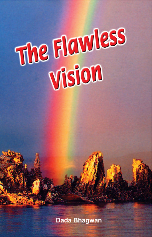 The Flawless Vision