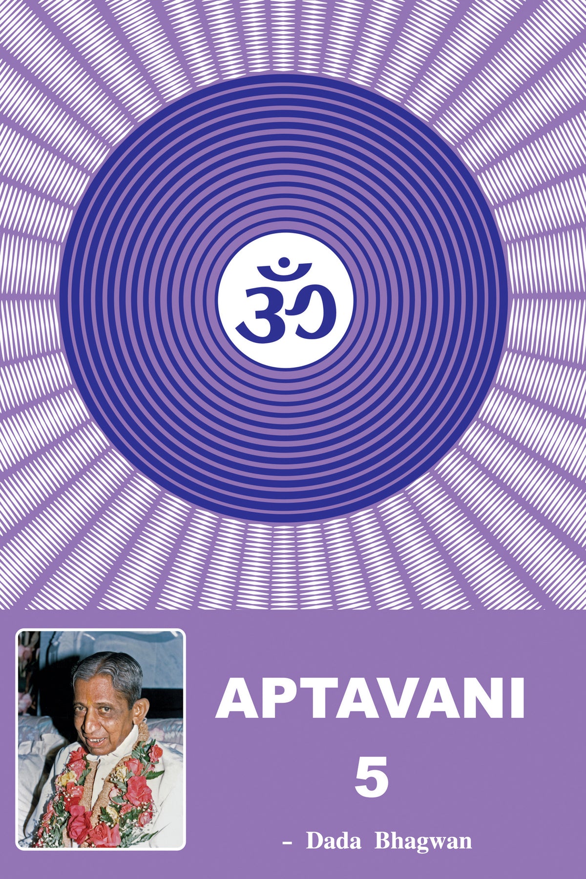 Aptavani-5