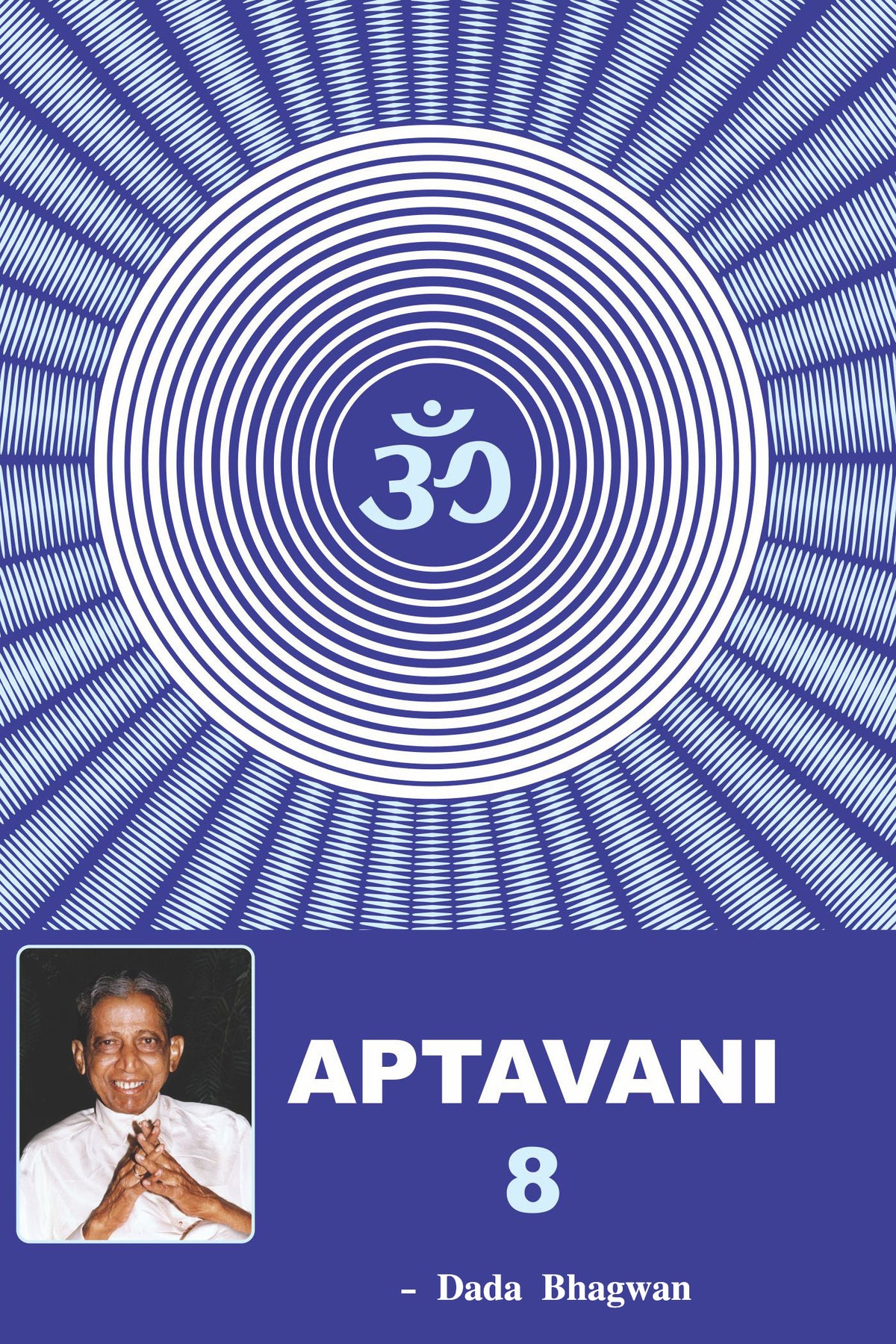 Aptavani-8