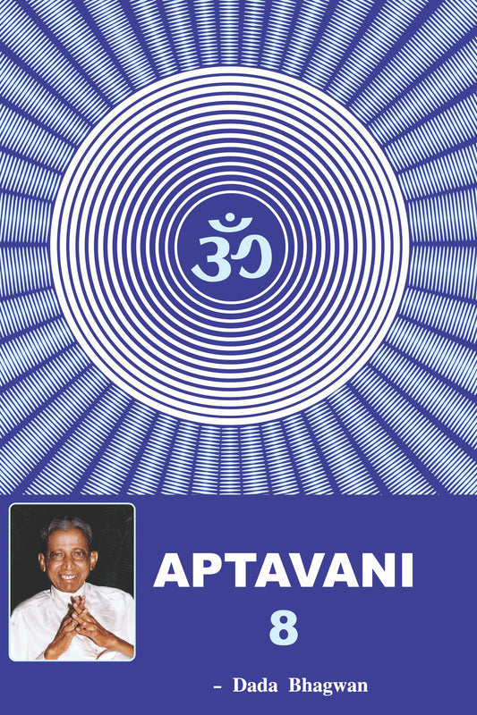 Aptavani-8