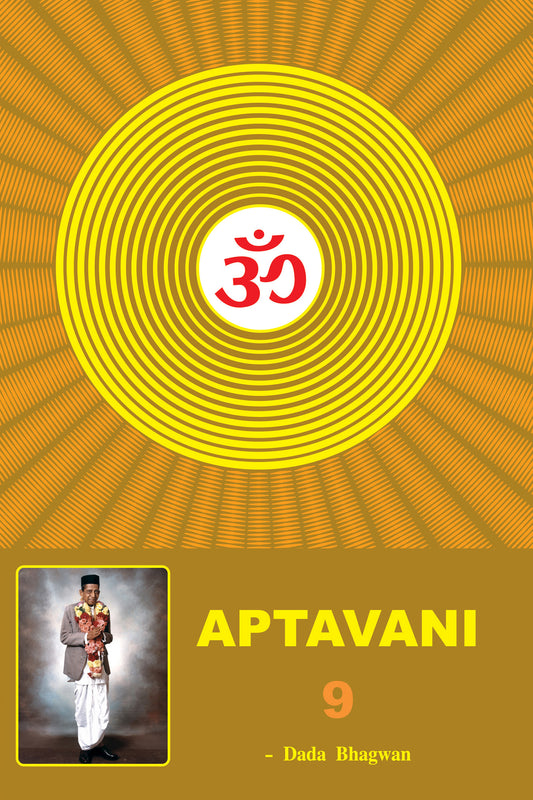 Aptavani-9