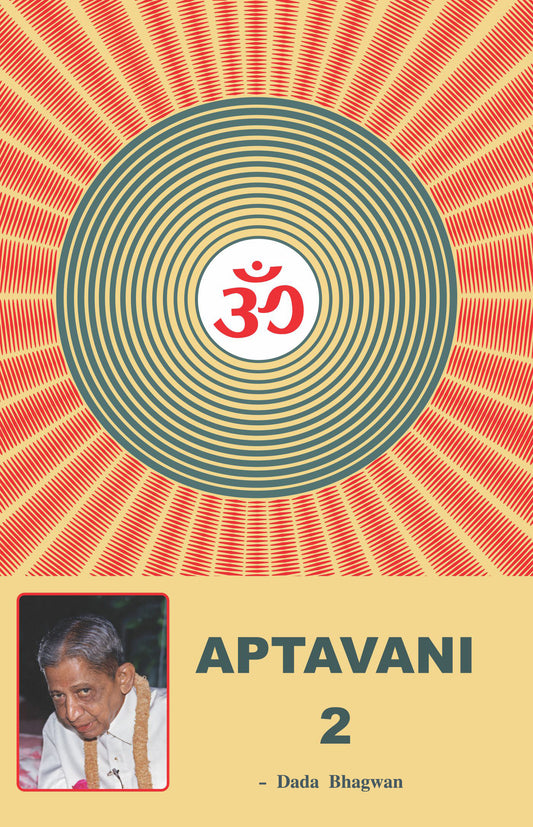 Aptavani-2