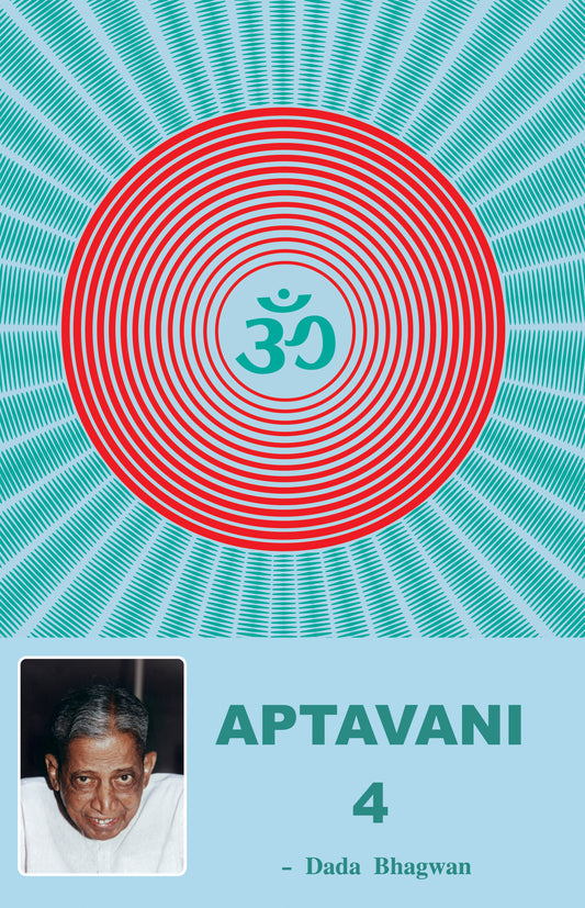 Aptavani-4